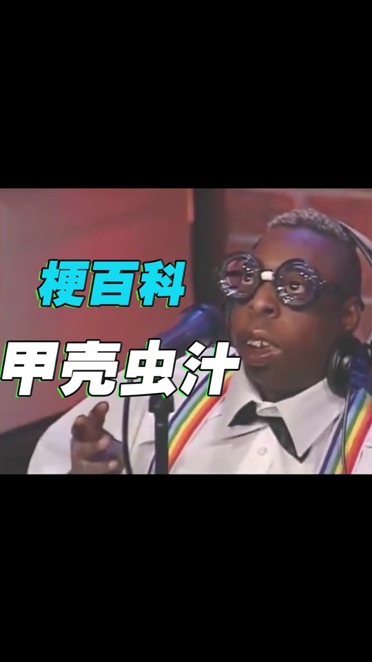 阿鲁巴是什么意思，阿鲁巴是什么鬼感觉