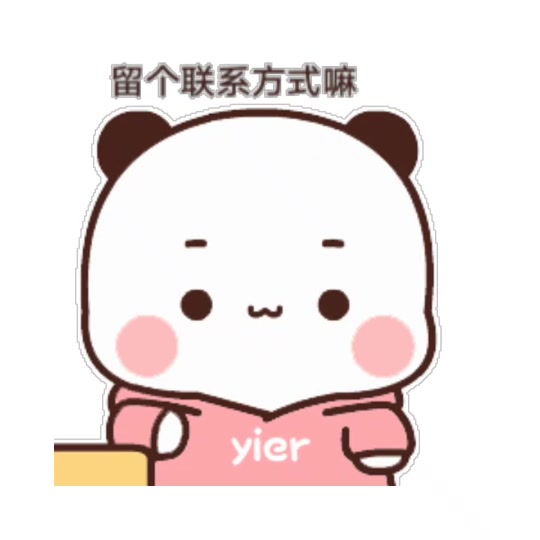 小白小布情侣头像 - 抖音