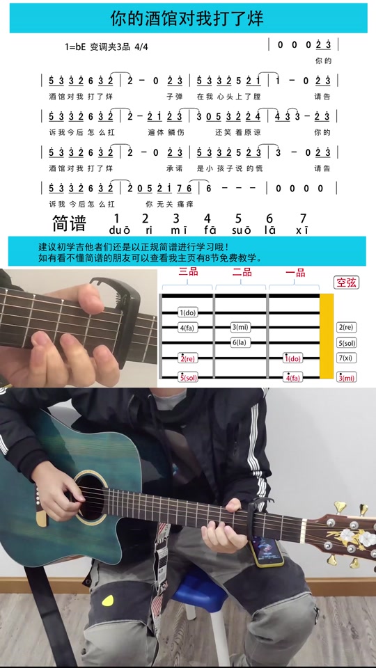 小酒馆歌曲(成都小酒馆歌曲)
