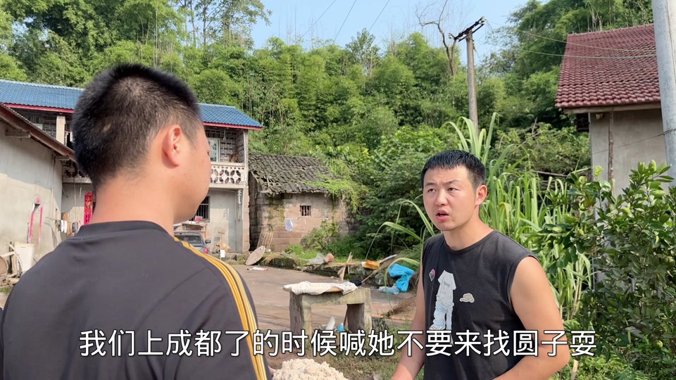 川妹小圆子的个人主页_川妹小圆子生了吗