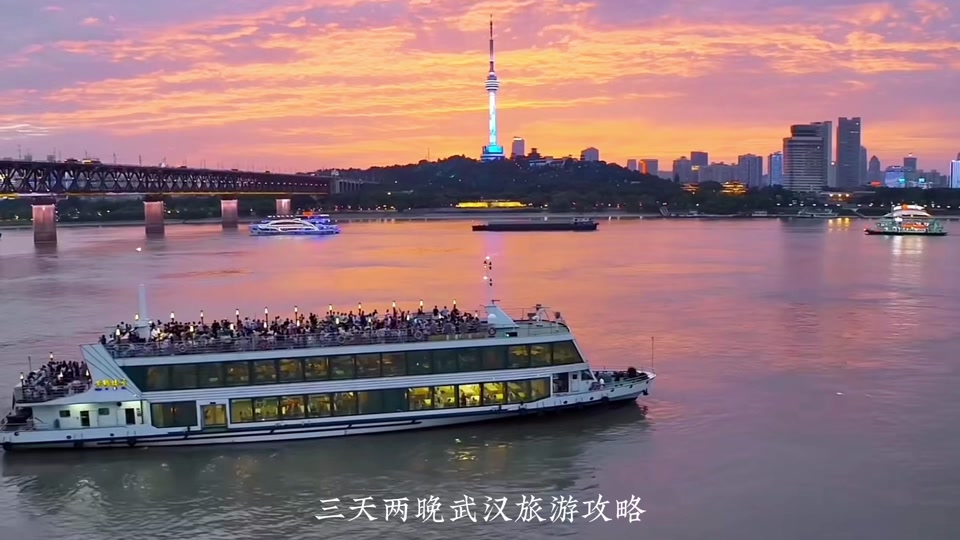 邮轮 游轮 960_540