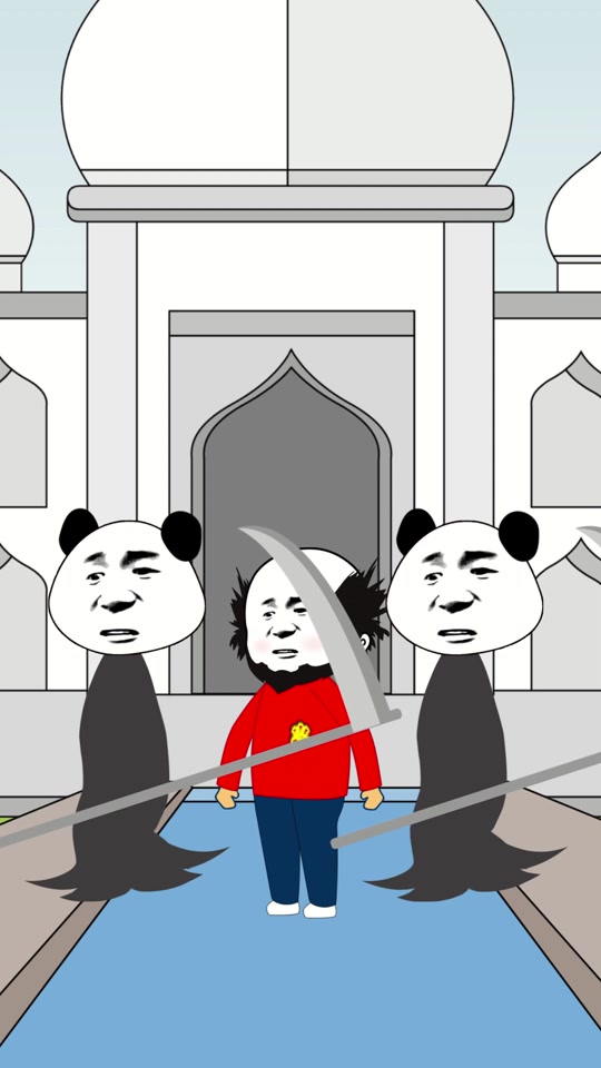 抖音等达拉等=抖音音乐达拉达拉
