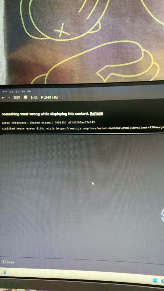mediafire打不开，media player打不开怎么办