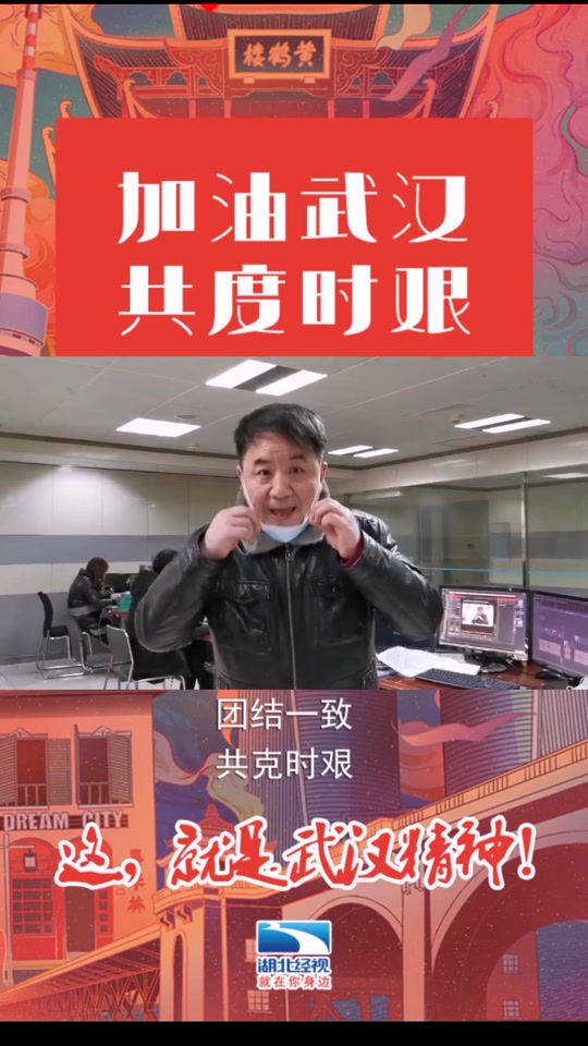 主持人静文_湖北经视主持人静文_主持人静文的个人资料 - 抖音