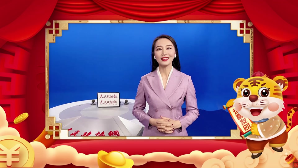 主持人樾月是易县哪里人_易县主持人韩月_主持人樾月 河北易县 - 抖音