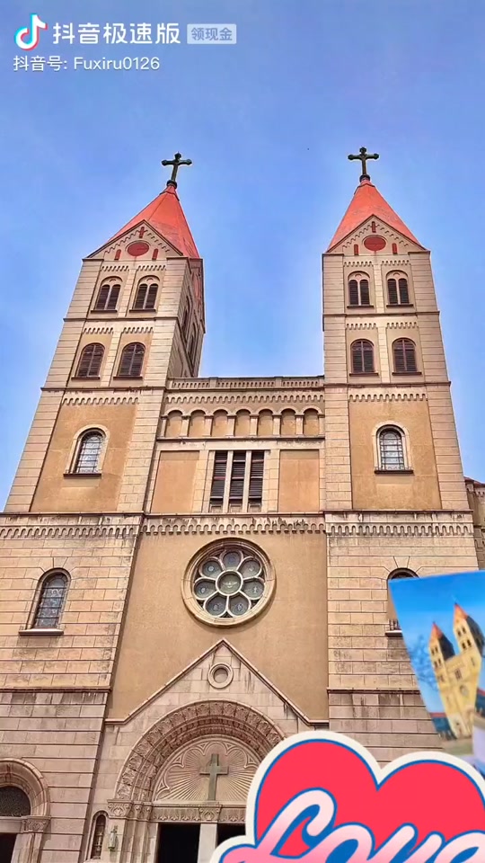 纳迪亚之宝教堂的两个火炬在哪里 - 抖音