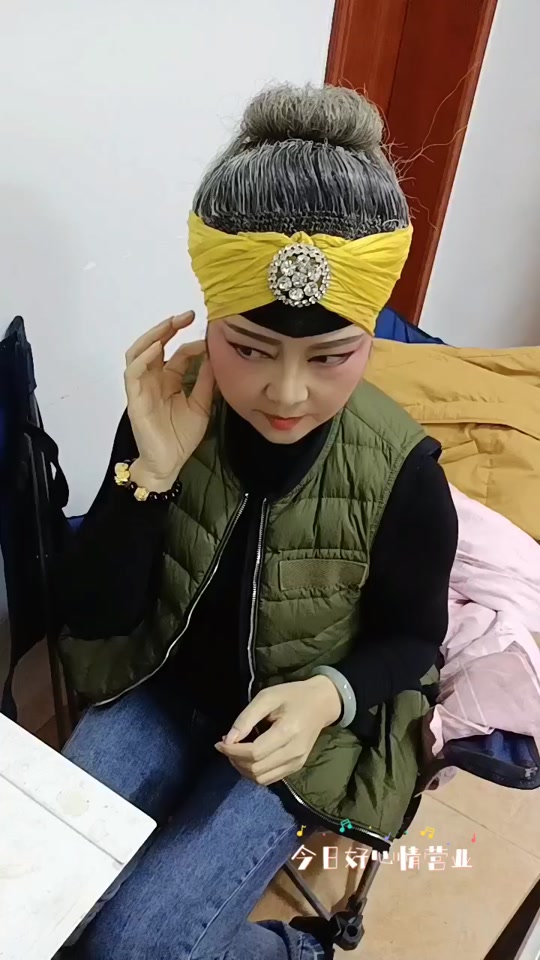 周春桃和她老公的戏