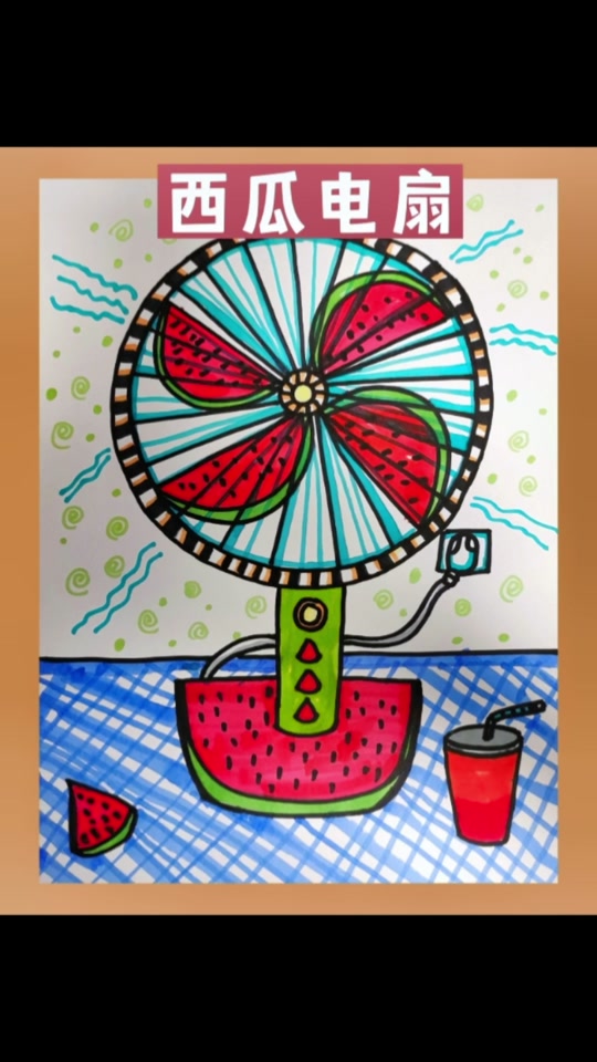 好看又简单的风扇怎么画_古风扇子100种画法_风扇怎么