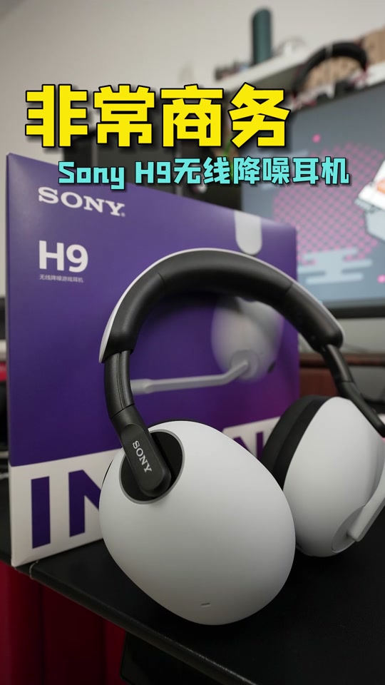 索尼h9和gpx二代对比 - 抖音