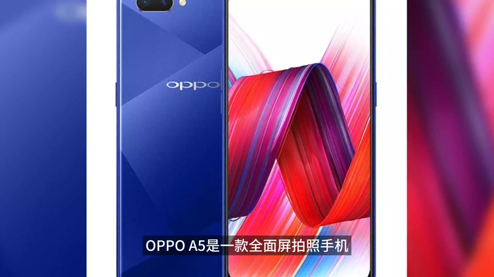 oppoa5当年有多厉害 - 抖音