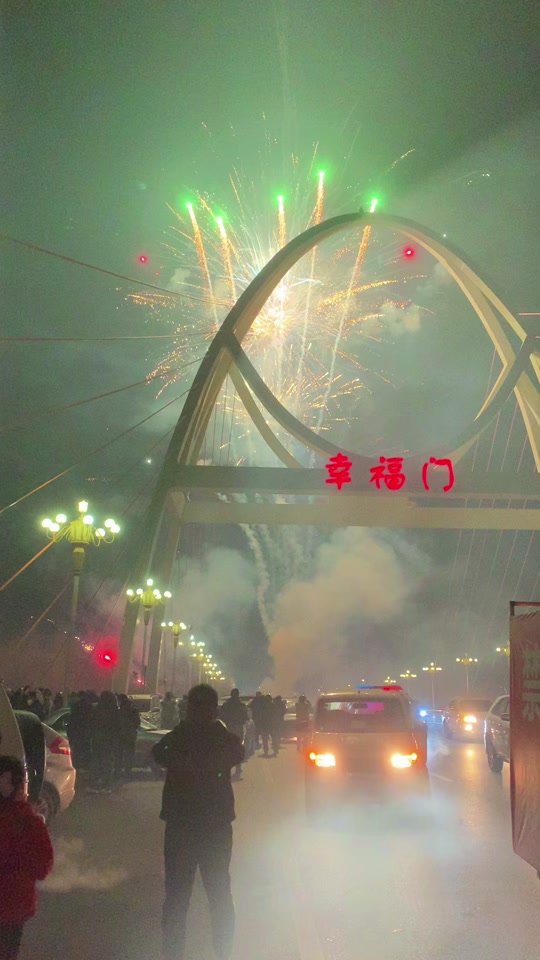 莱芜口镇幸福门在哪_莱芜口镇幸福门大桥