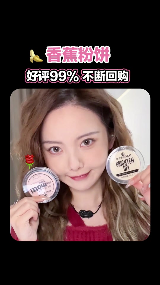 抖音颜九资料=美妆博主颜九家庭背景