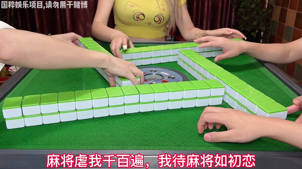 川麻麻将茂茂_四川麻将茂茂是哪里人