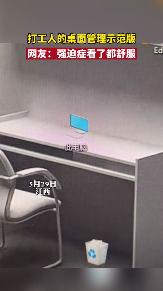 抖音桌面表=抖音的桌面图标