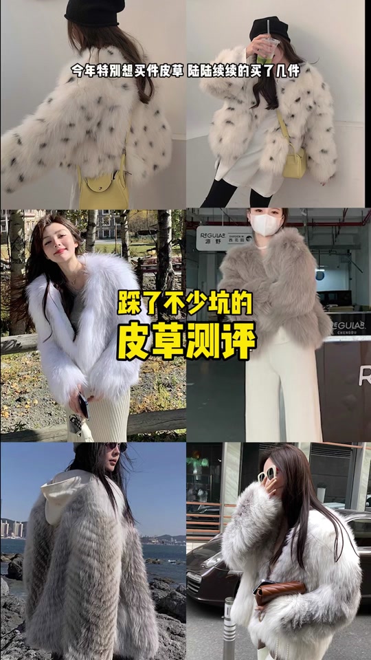 白狐裘披风_古代狐裘大衣