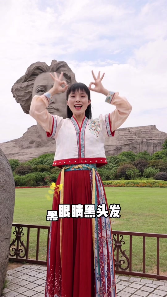 国语手势舞_国语手势舞分解动作教程_国语手势舞小一姐姐 - 抖音