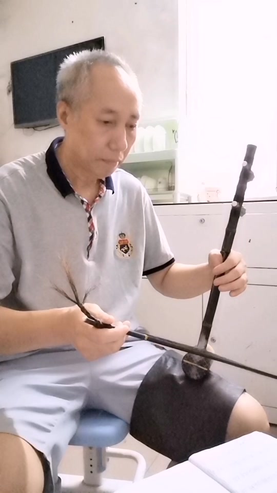 湛江游神唢呐简谱