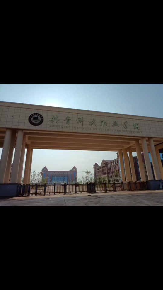 2024年共青城又要建哪所学校 - 抖音