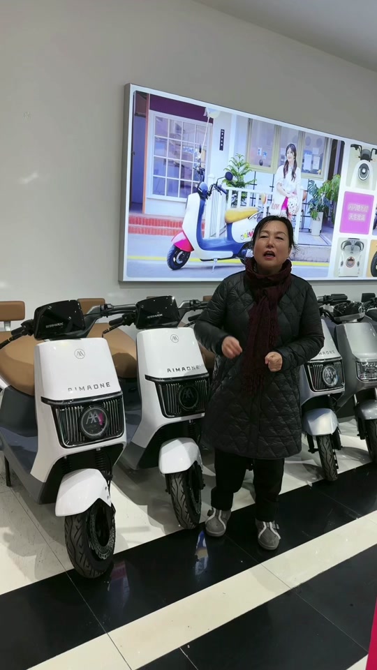爱玛电动车n155怎么提升续航 - 抖音
