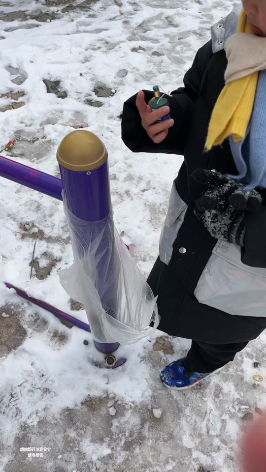 足球炮5元一盒_足球炮怎么玩_足球炮鞭炮 - 抖音