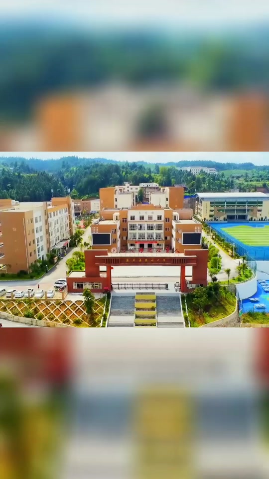 黎平七中杨海林身高