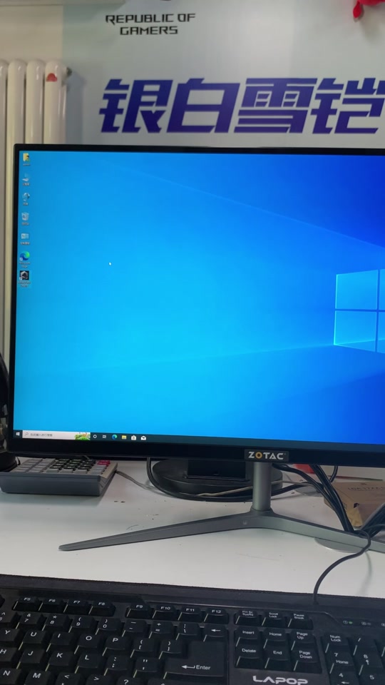 华硕xg279q色彩设置 - 抖音