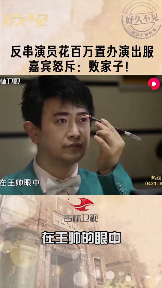 王帅前妻飞飞现状咋样_王帅个人介绍_王帅现在的妻子是谁 - 抖音