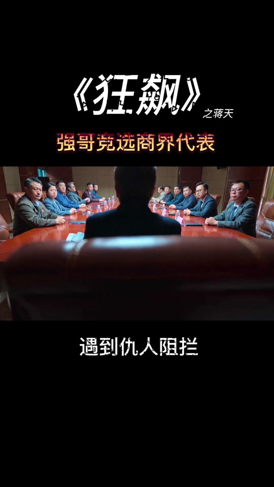抖音来头=抖音上开头有铃声的纯音乐