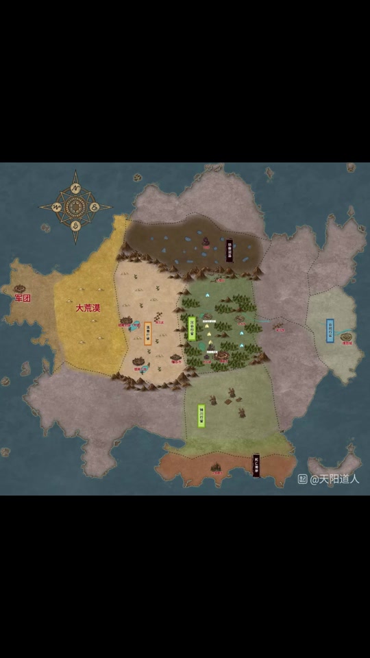 开局成为404号避难所管理员