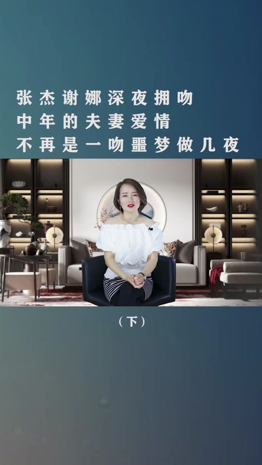 抖音热吻香=抖音很火的歌曲谁歌词