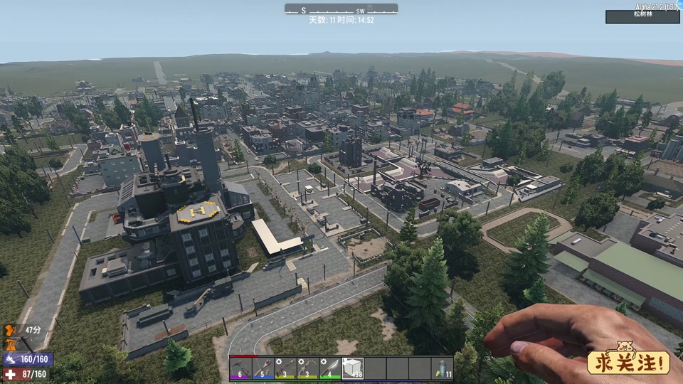 七日杀松树林军事基地在哪里 - 抖音