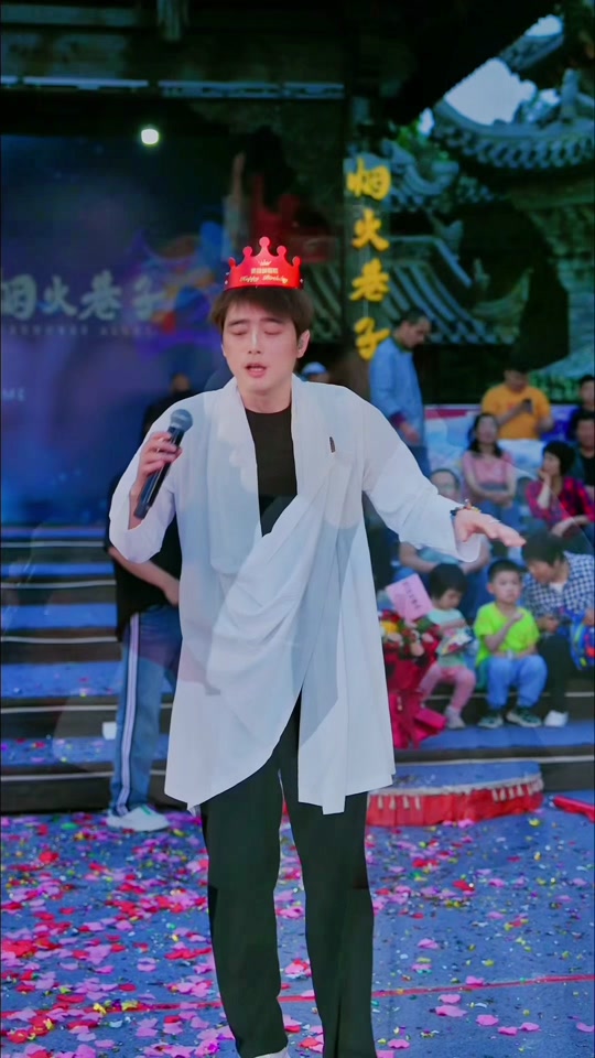 晓峰音乐公社 小程序