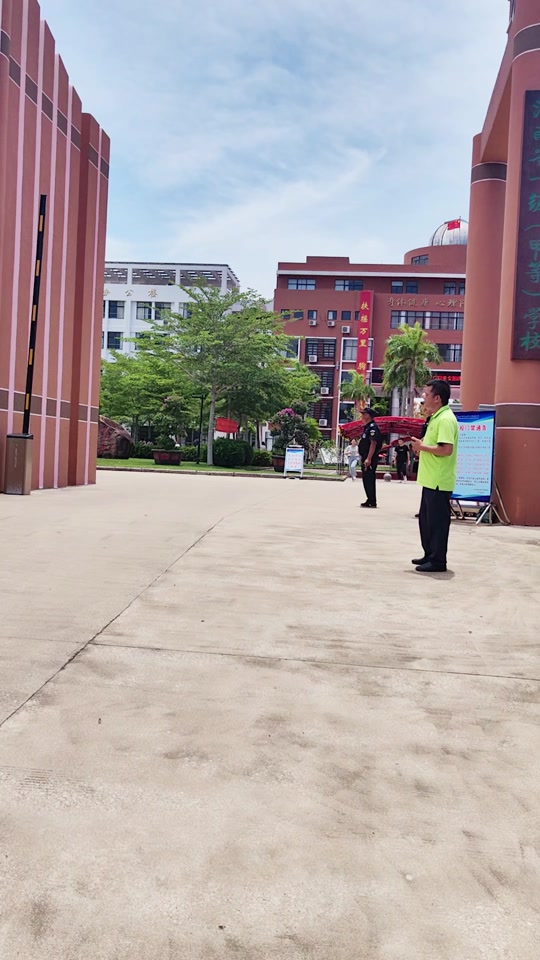 万宁市北师大附中的高考成绩 - 抖音