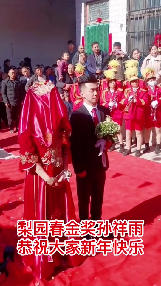 孙祥雨女儿_孙祥雨结婚了吗_孙祥雨多大了 - 抖音