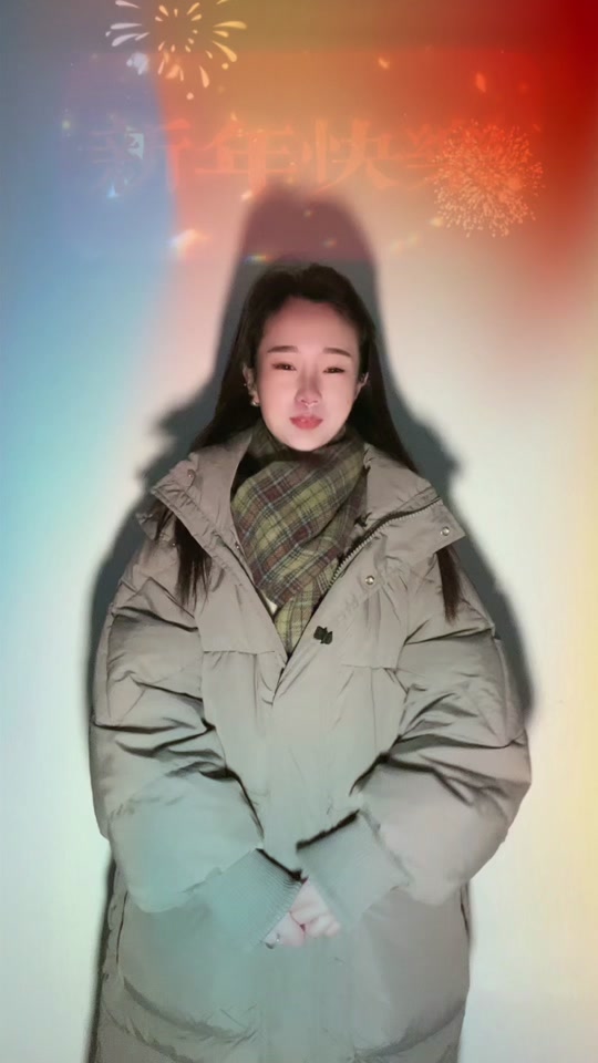 抖音说爱我歌词=抖音歌词说我爱你
