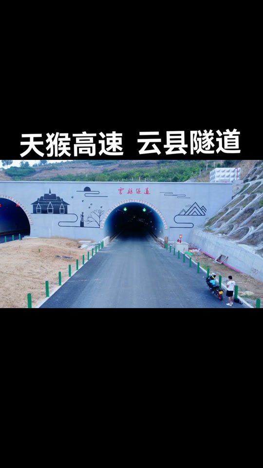 天猴高速起点终点天麻段_天猴高速线路图