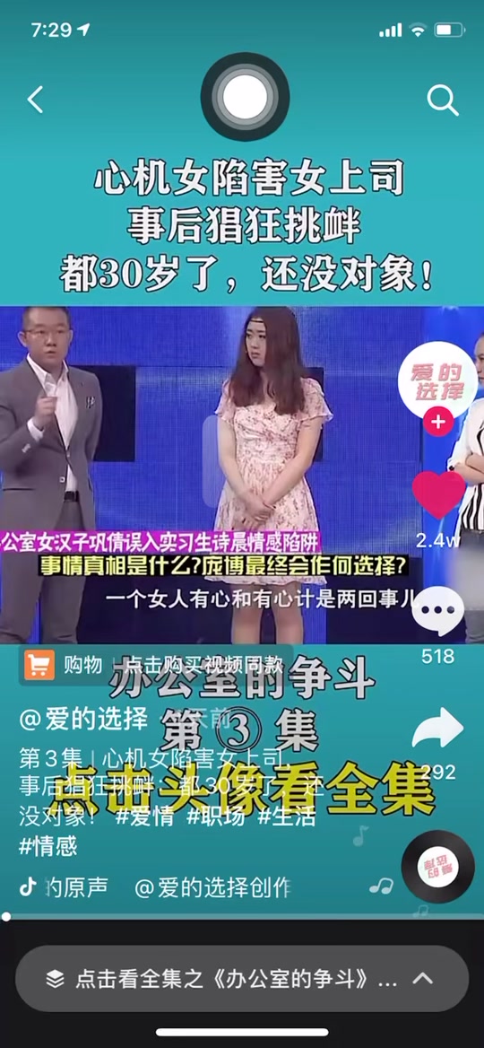 庞博半熟恋人_庞博工作室_庞博巩倩最后在一起了吗 - 抖音