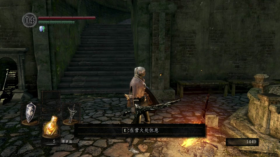 黑魂1重制版力量点满了怎么办 - 抖音