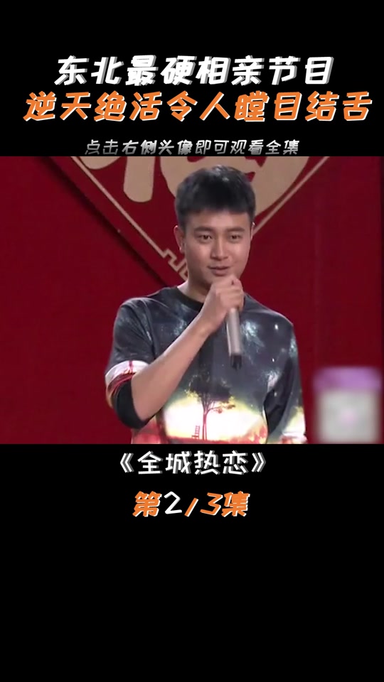 抖音于晶=抖音昵称含晶
