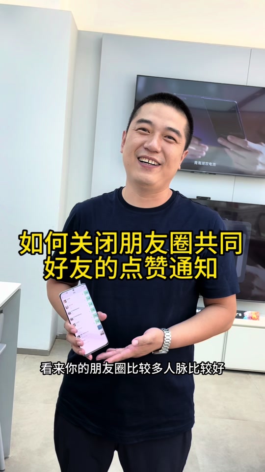 快手点赞取消会有通知吗_快手点赞取消会有通知吗知乎