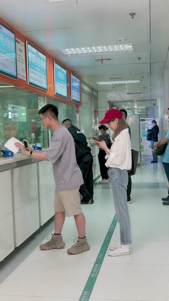 北京市海淀医院黄牛检查加急代挂号办理入院+包成功的简单介绍