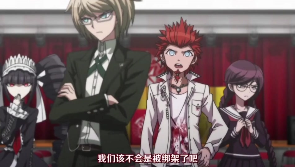 弹丸论破空同学_弹丸论破another空_弹丸论破another2空 - 抖音