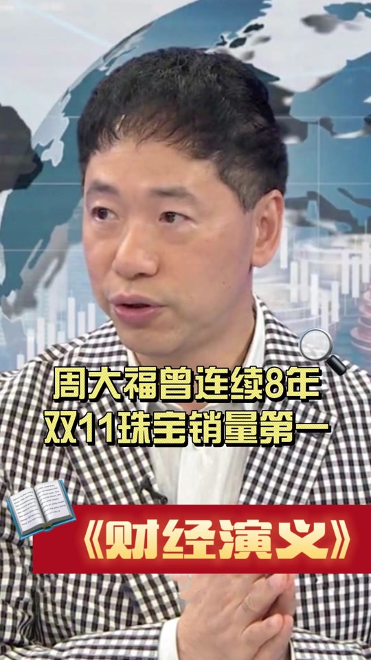 陈世昌简介_青帮陈世昌的简史