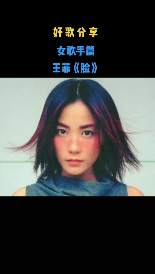 抖音翻唱烟=2019抖音烟嗓歌曲