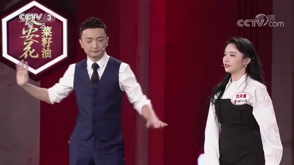 黄则怡个人资料几岁 - 抖音