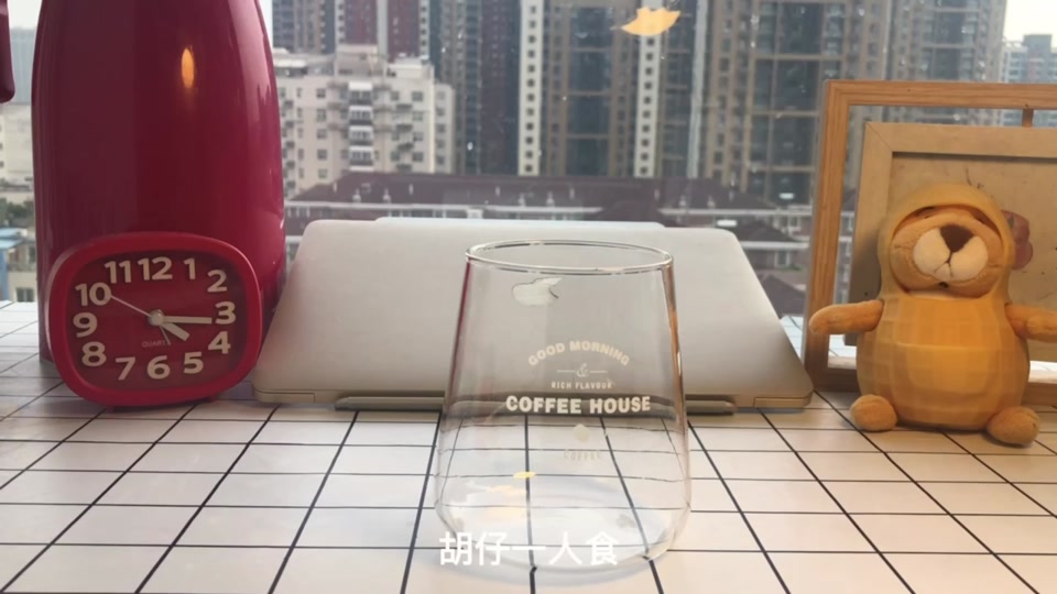 胡仔一人食是女的还是男的