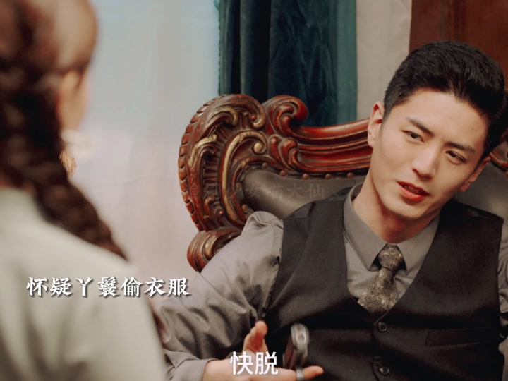 温柔乡酷狗_棍哥的温柔乡是什么狗