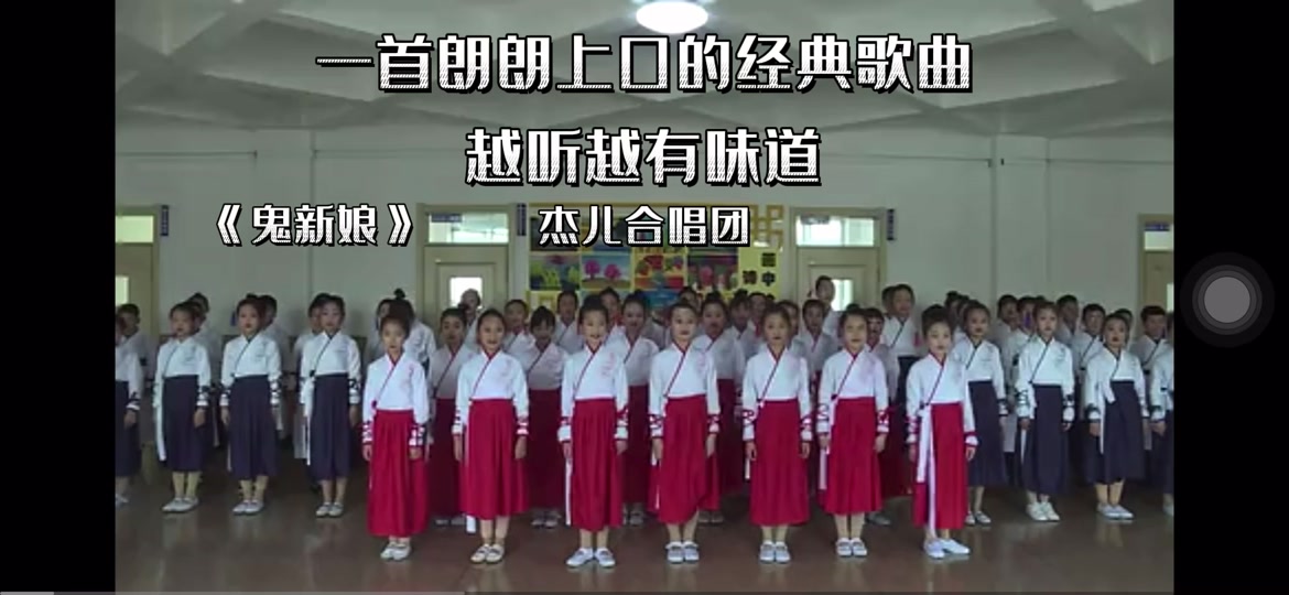 她的眼光好似星星发光跑调版_她的眼光 好似星星发光