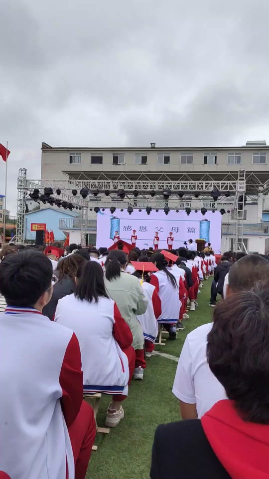 珲春市一中2023年高考喜报