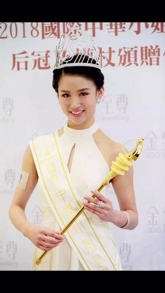 纽约华裔小姐选美比赛有什么好处 - 抖音